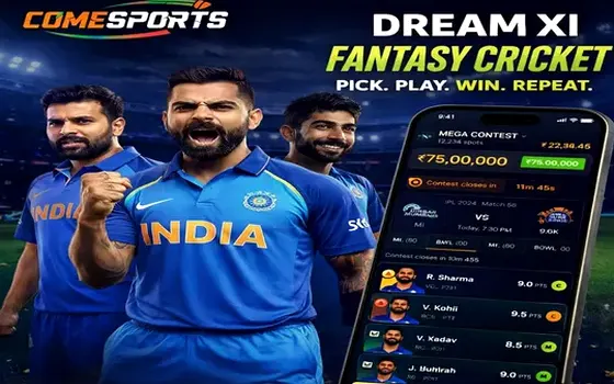 Punjab vs Lucknow on Luckydown